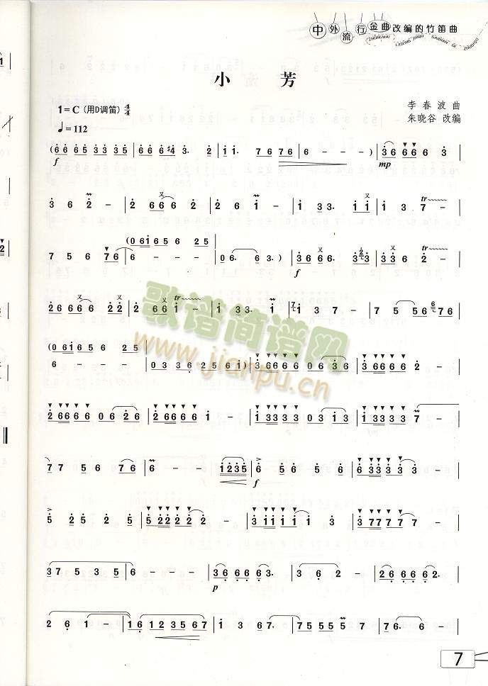 С��(�Ѻ��V)1