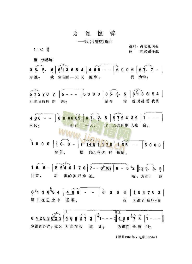 ���l(shu��)��(���ָ��V)1