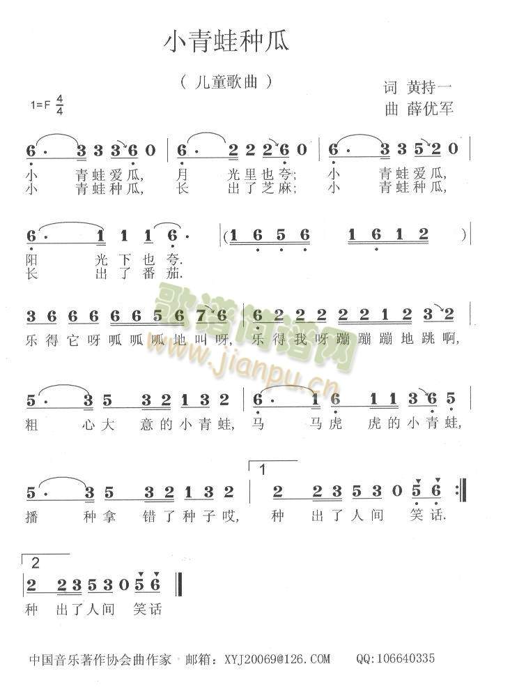 С���ܷN��(���ָ��V)1