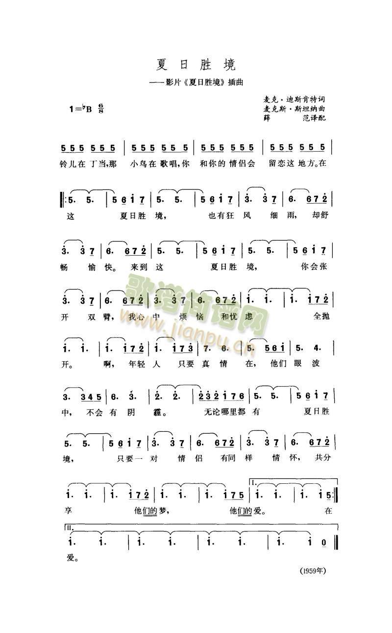 ���Մپ�(���ָ��V)1