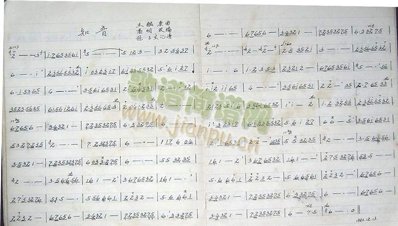 ֪��(��ʒ�V)1