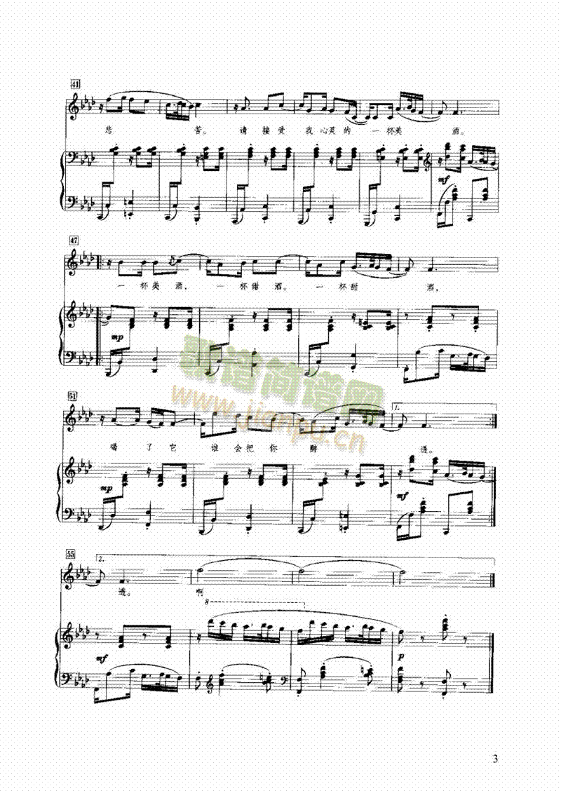 һ�������I�P(p��n)�(l��i)���(������(l�� )�V)3