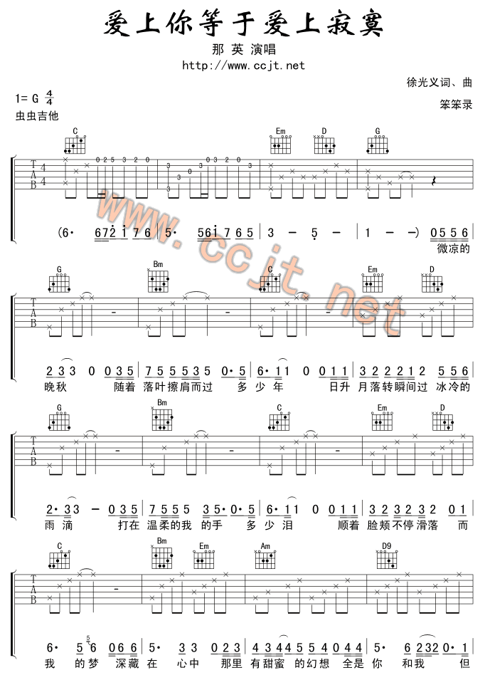 ��(��i)������ڐ�(��i)�ϼ�į�����V-(�����V)1