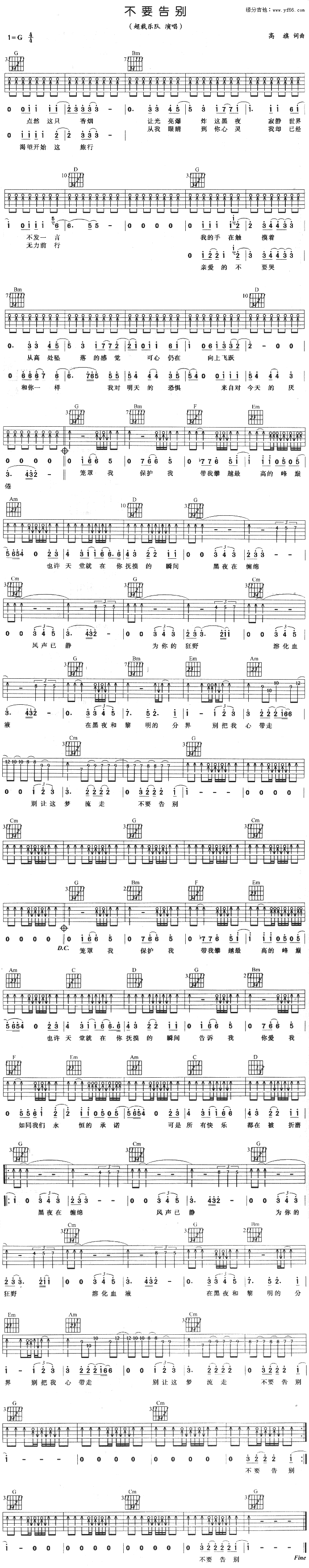 ��Ҫ��e(�����V)1