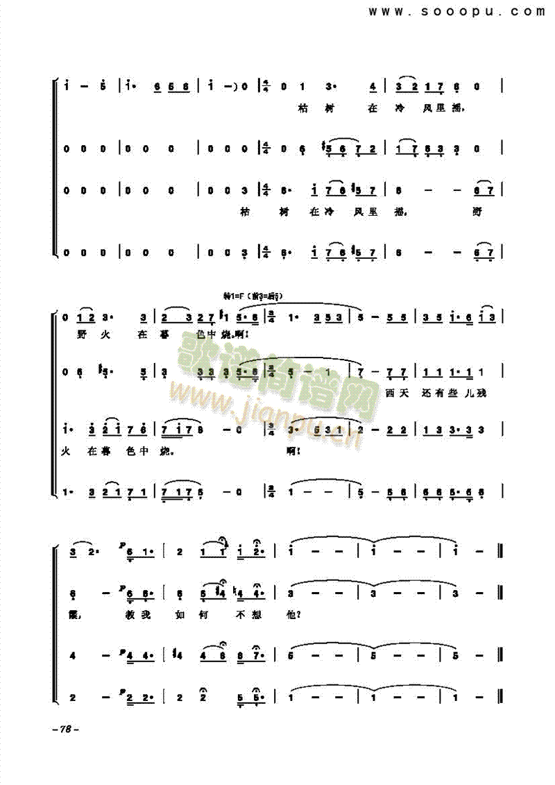 ������β����������(l��i)�ϳ��V(������(l�� )�V)5