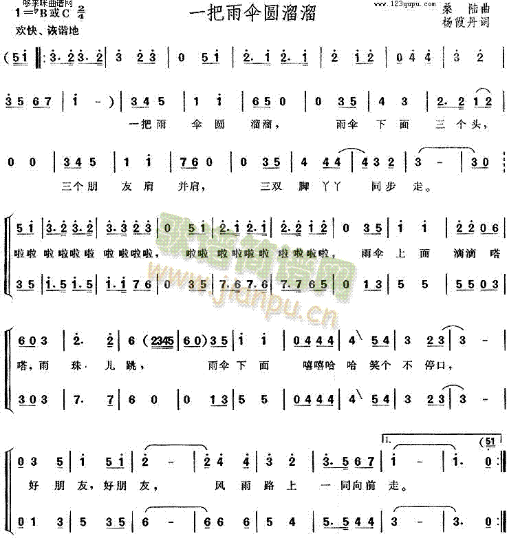 һ�����A����(���ָ��V)1