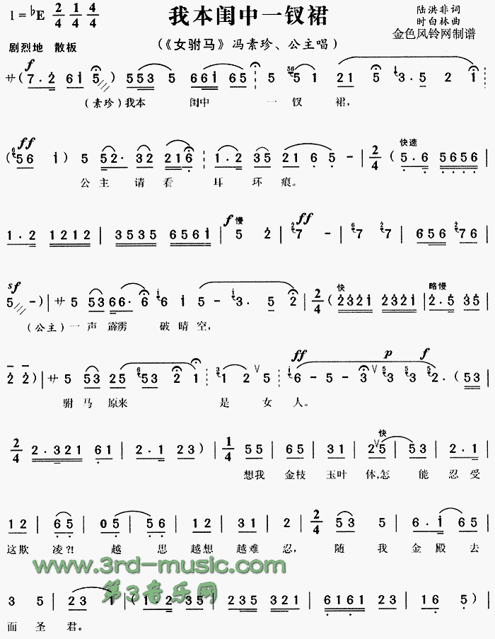 �ұ��|��һ�Oȹ(���ָ��V)1