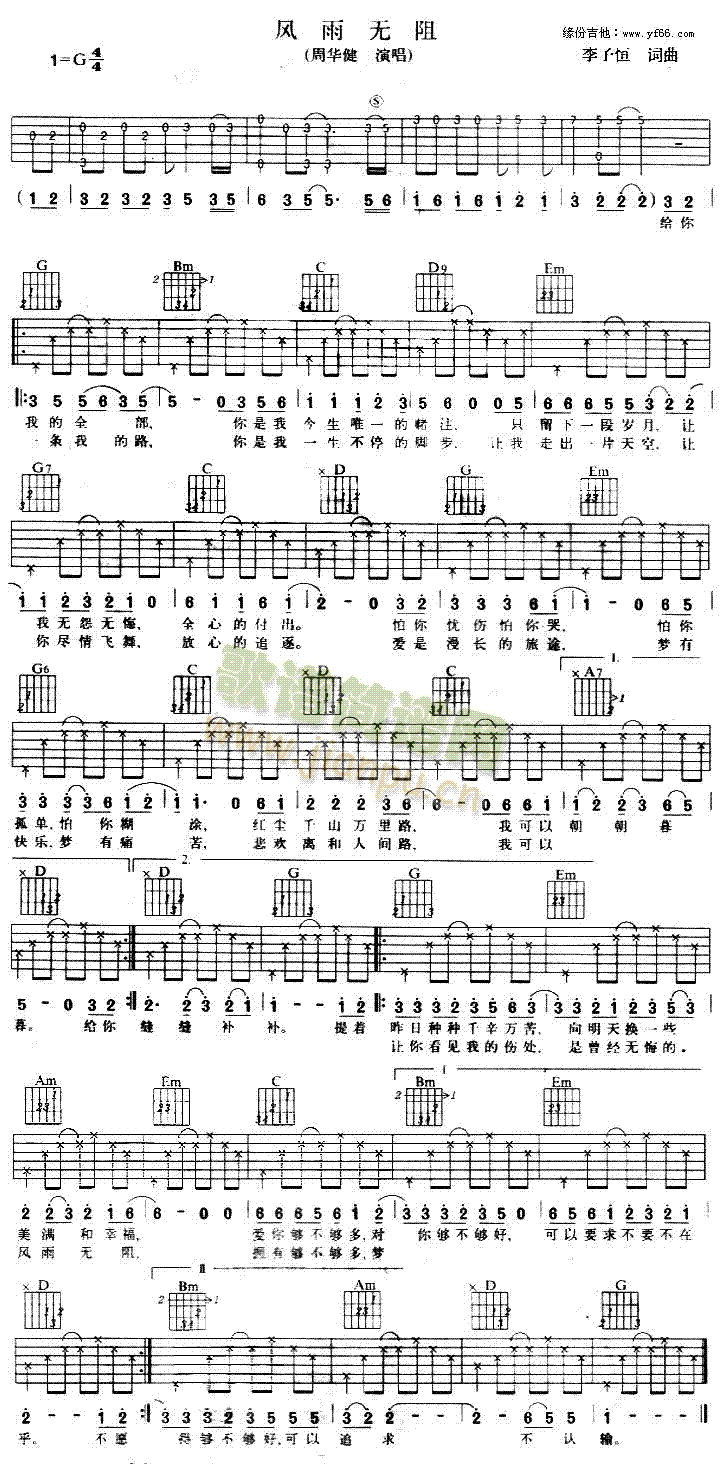 �L(f��ng)��o(w��)��(���ָ��V)1