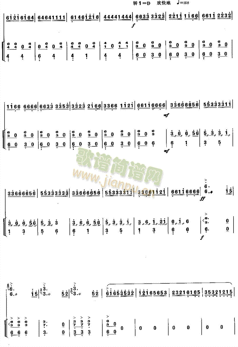 ���Ҕ[������(������(l�� )�V)7