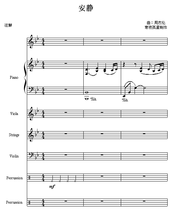 ���oTheOne�ݳ���(hu�� )��-�ܽ܂�(����V)1