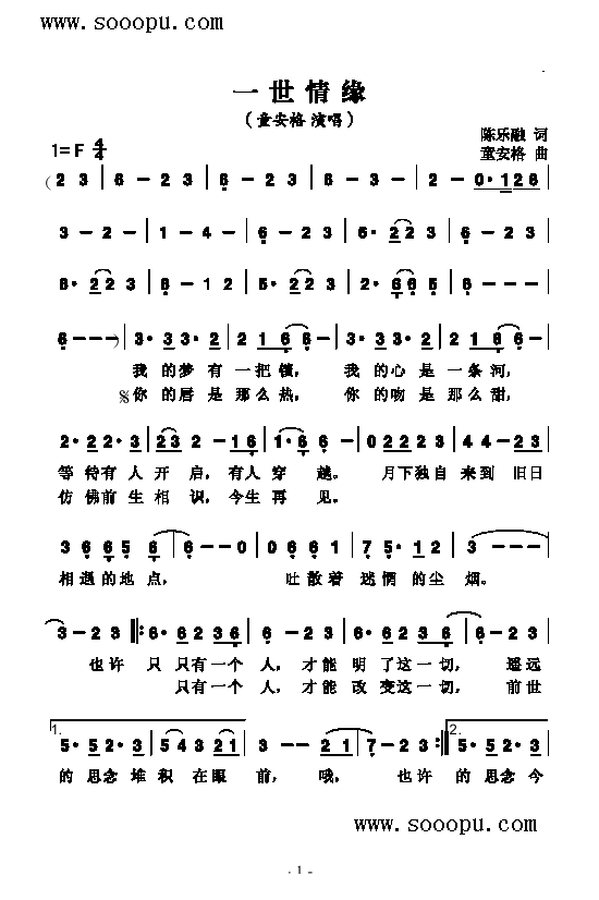 һ���龉�����(l��i)��(ji��n)�V(������(l�� )�V)1