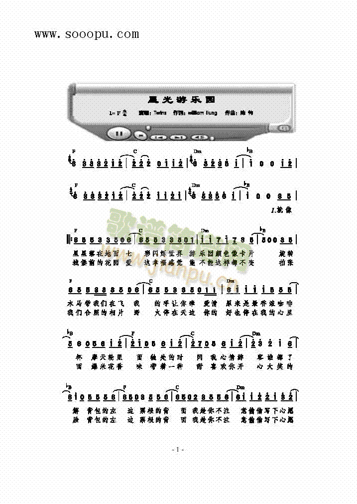 �ǹ��Θ�(l�� )�@�����(l��i)��(ji��n)�V(������(l�� )�V)1