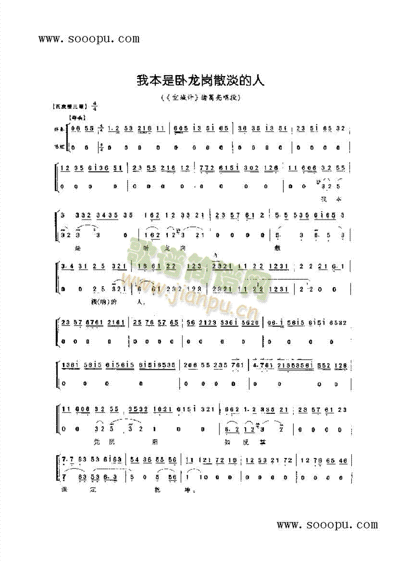 �ұ����P����ɢ�����ˡ�������ǻ�����(l��i)�����V(������(l�� )�V)1