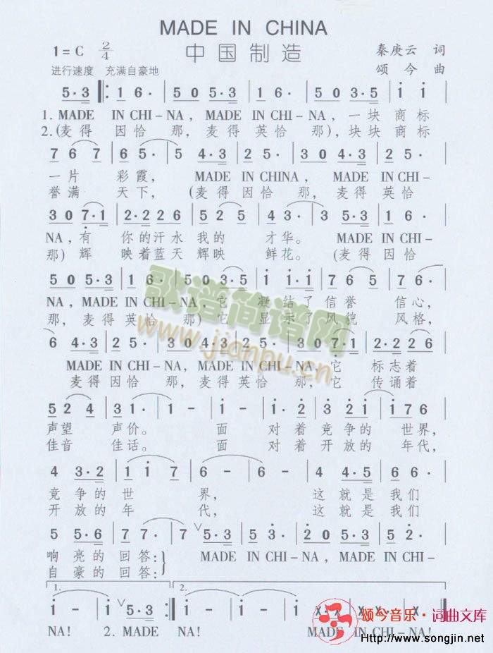 �Ї�����(���ָ��V)1