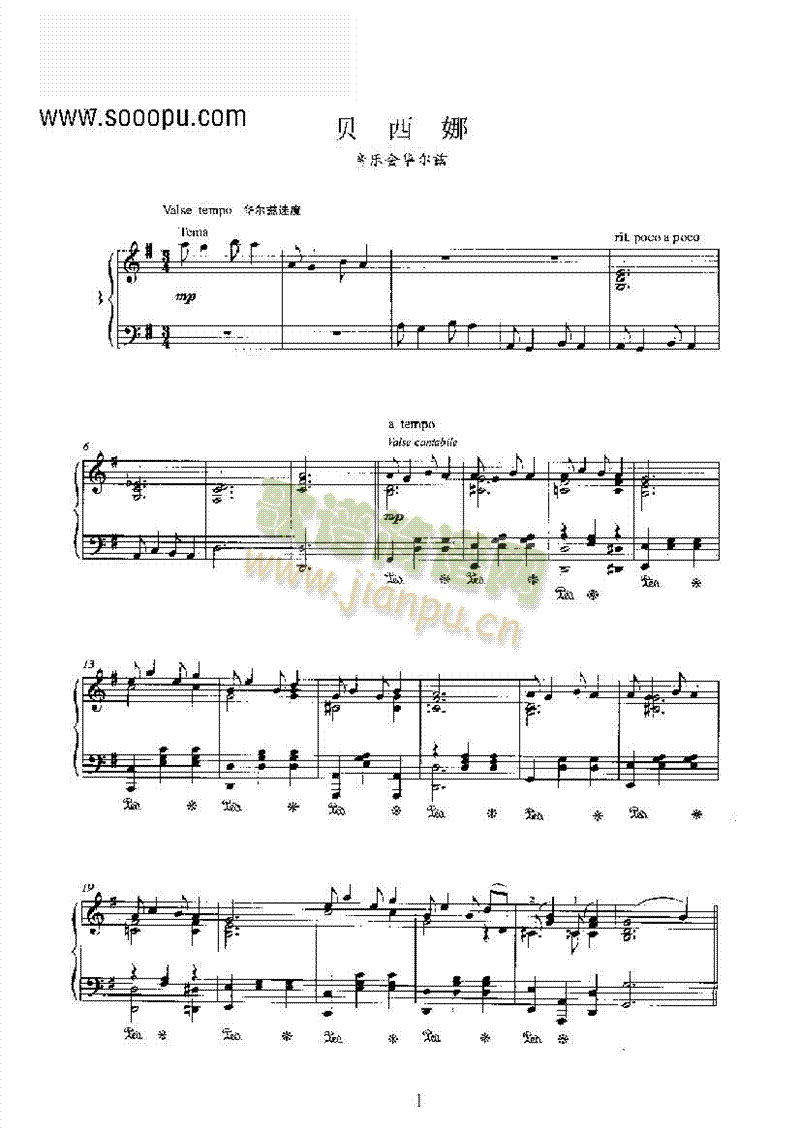 ؐ�����I�P(p��n)�(l��i)���(����V)1