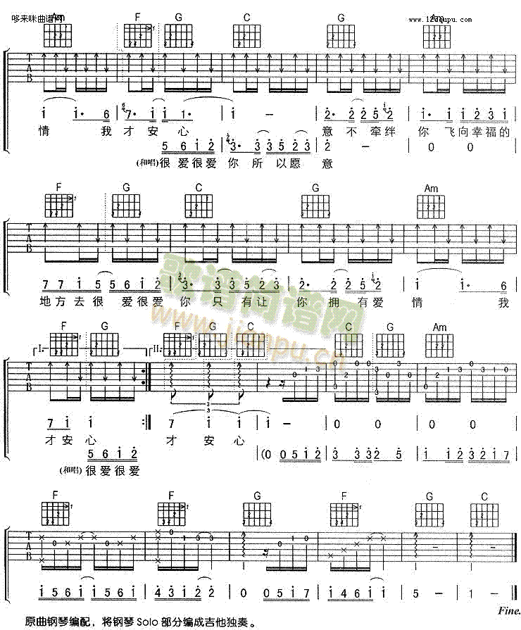 �ܐ�(��i)�ܐ�(��i)��(�����V)3