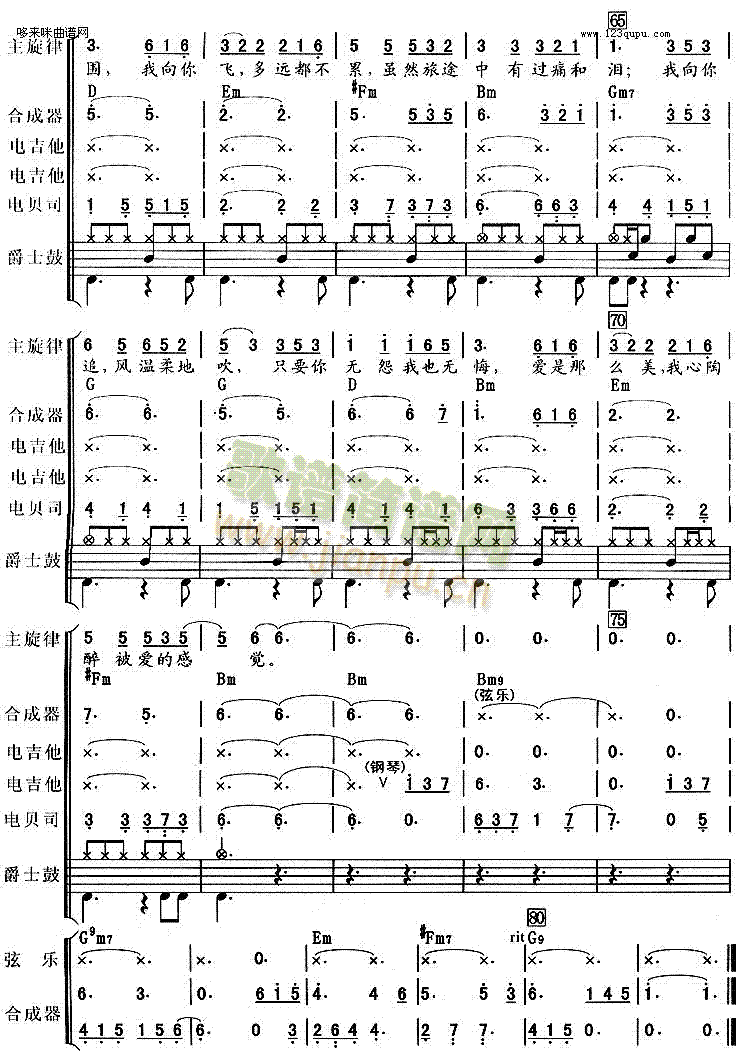 ���(�����V)5