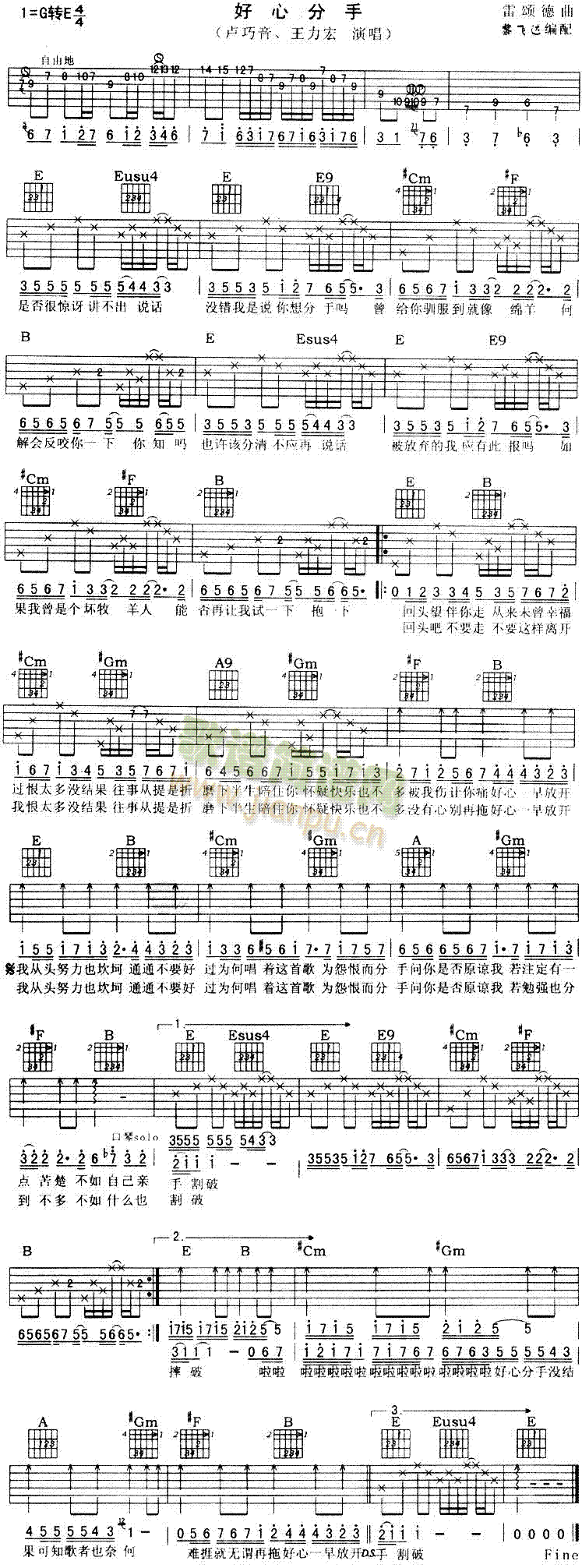 ���ķ���(���ָ��V)1