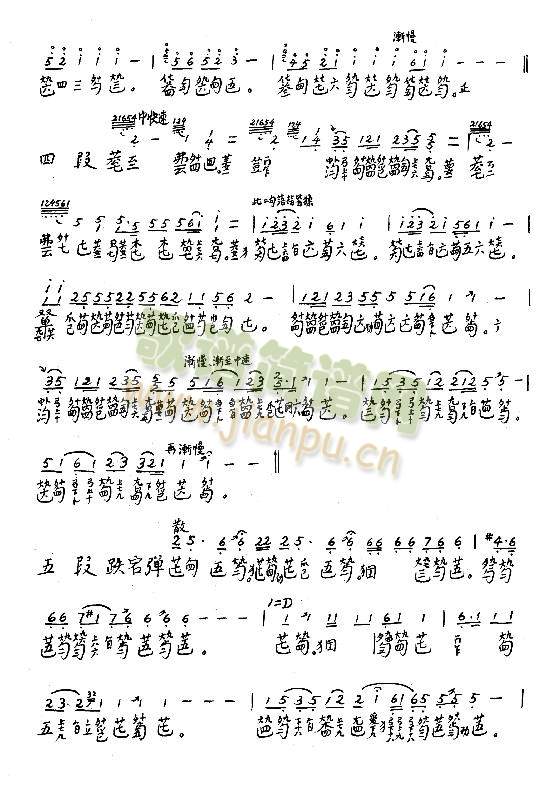 �����_�m17-24(����)3