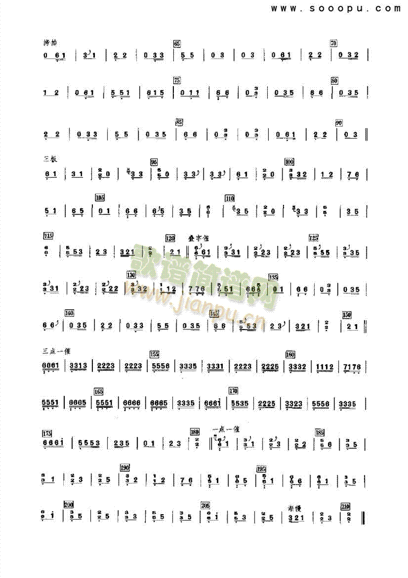 ������һ��(l�� )�(l��i)�Ź~(������(l�� )�V)3