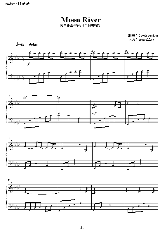 MoonRiver(����V)1