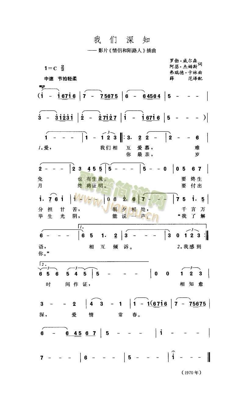 �҂���֪(���ָ��V)1