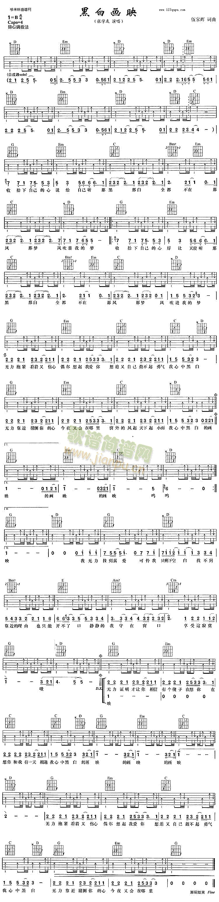 �ڰ׮�(hu��)ӳ(�����V)1