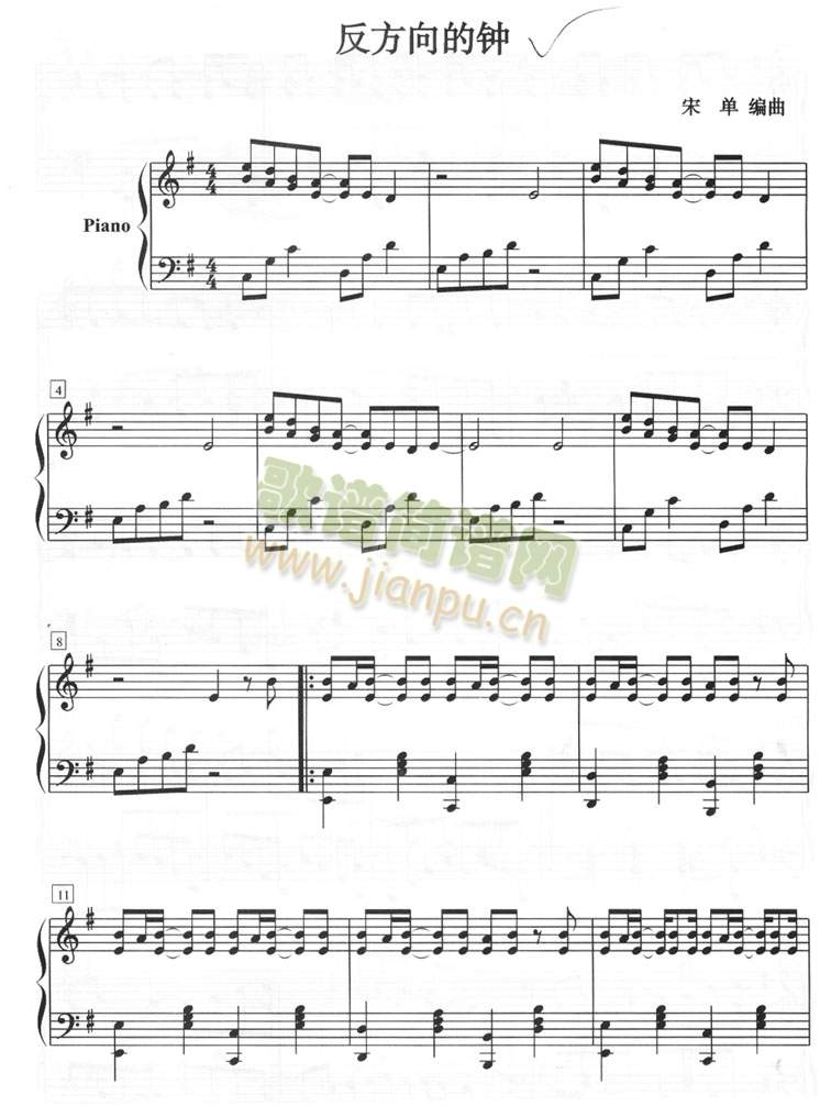 ��������(����V)1