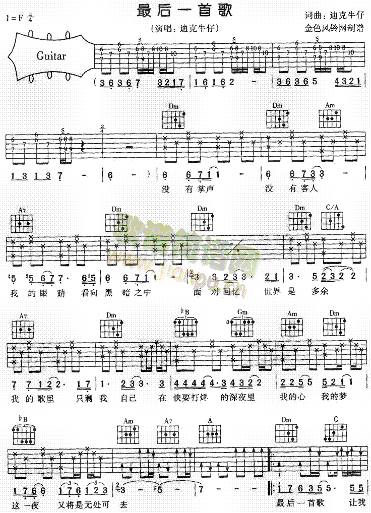 ���һ�׸�(���ָ��V)1