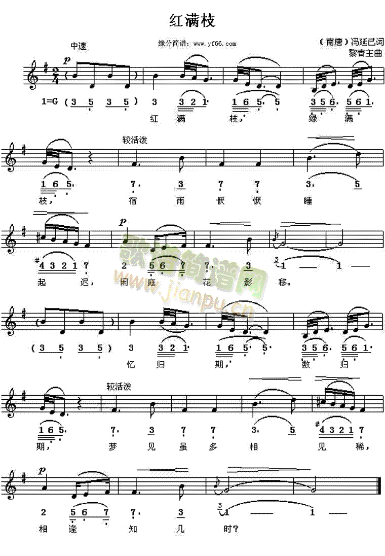 �t�M(m��n)֦(���ָ��V)1