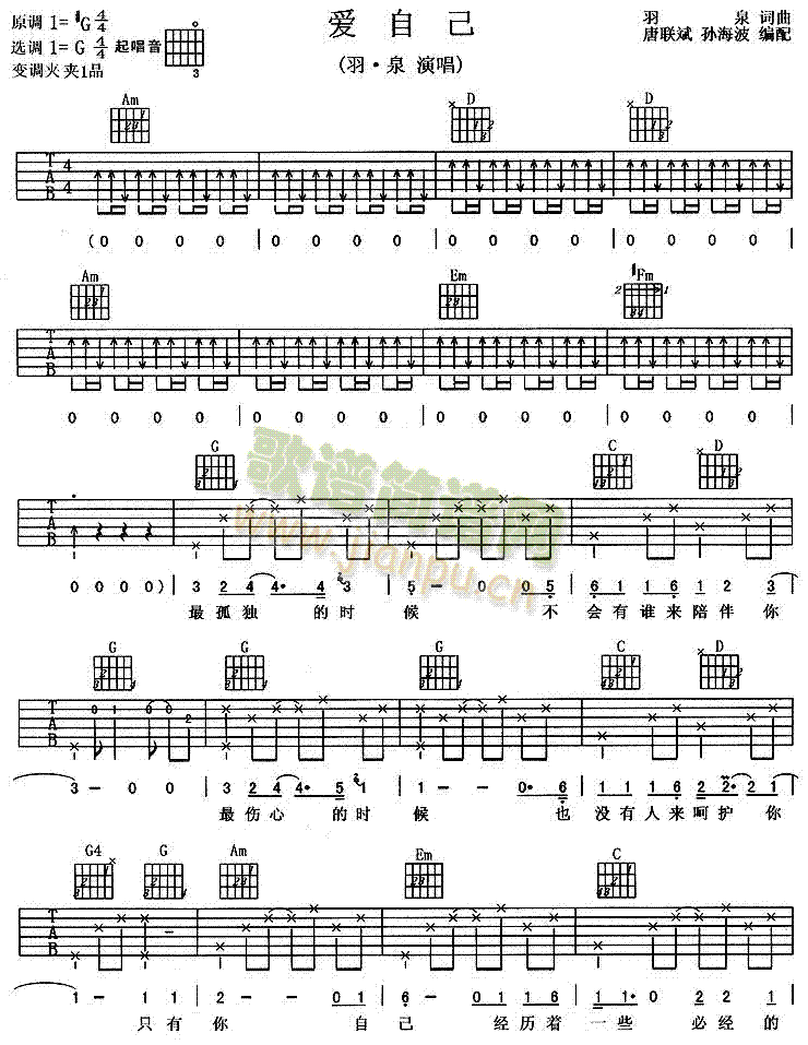 ��(��i)�Լ�(�����V)1