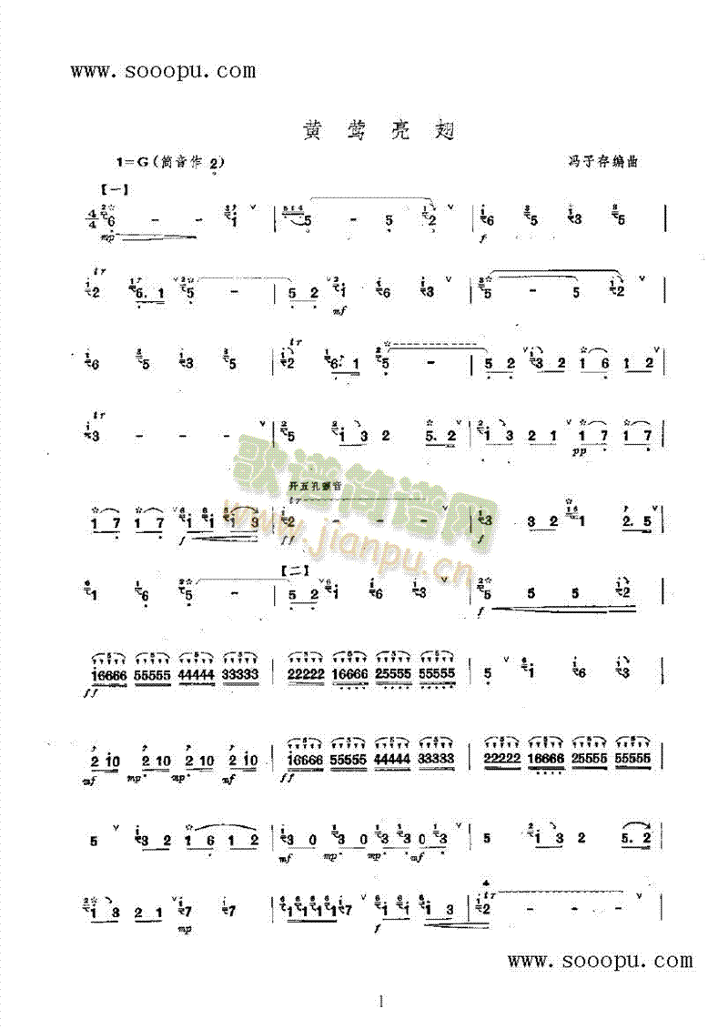 �S�L������(l�� )�(l��i)���(������(l�� )�V)1