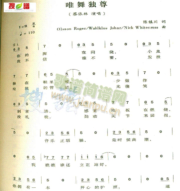 Ψ�誚��(���ָ��V)1