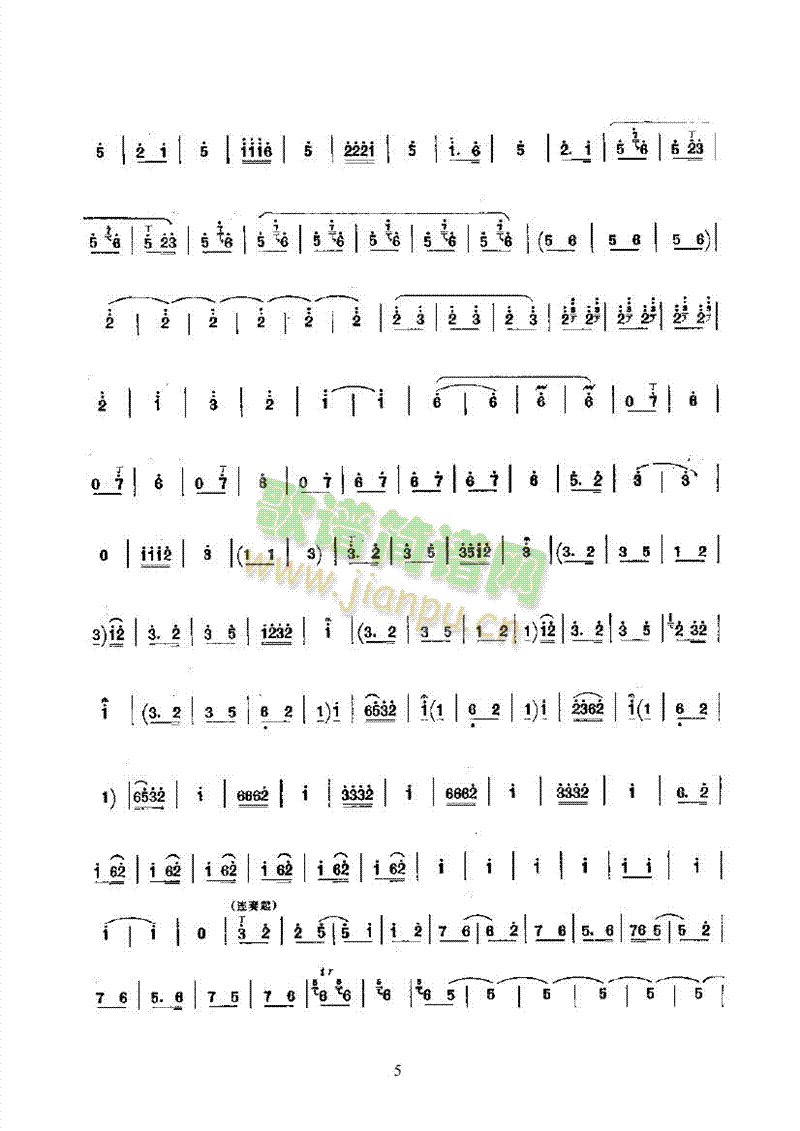 ��ɽ���򡪺�����(l�� )�(l��i)������(l�� )��(������(l�� )�V)5