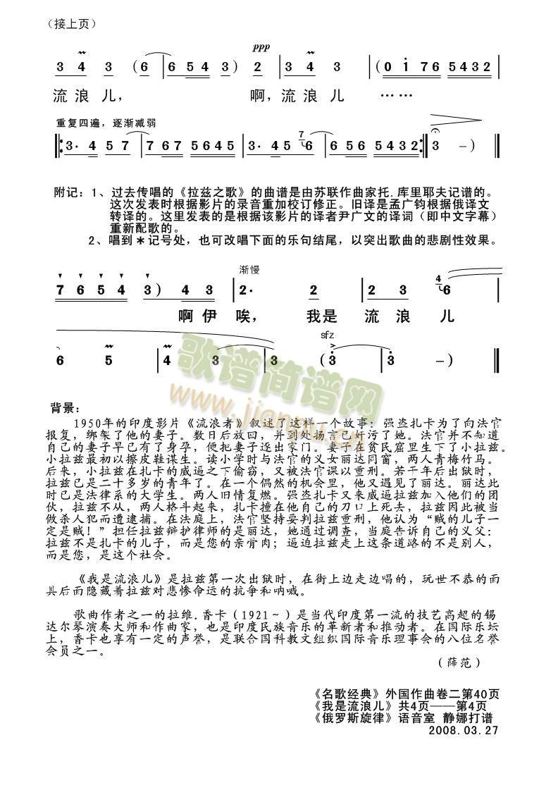 �������˃�4(���ָ��V)1