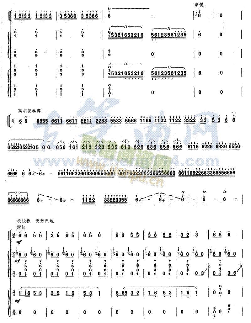 �����(l��i)��(�Ź~�P���V)11