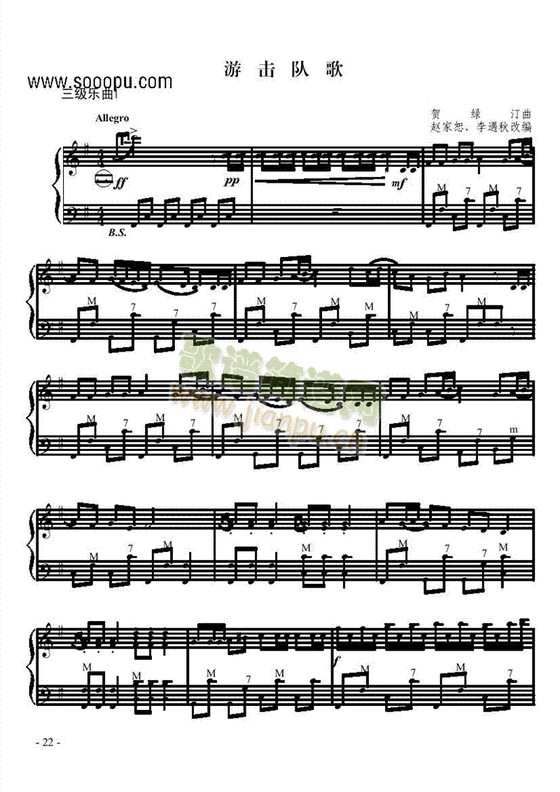 ������(l�� )���I�P(p��n)�(l��i)���L(f��ng)��(������(l�� )�V)1