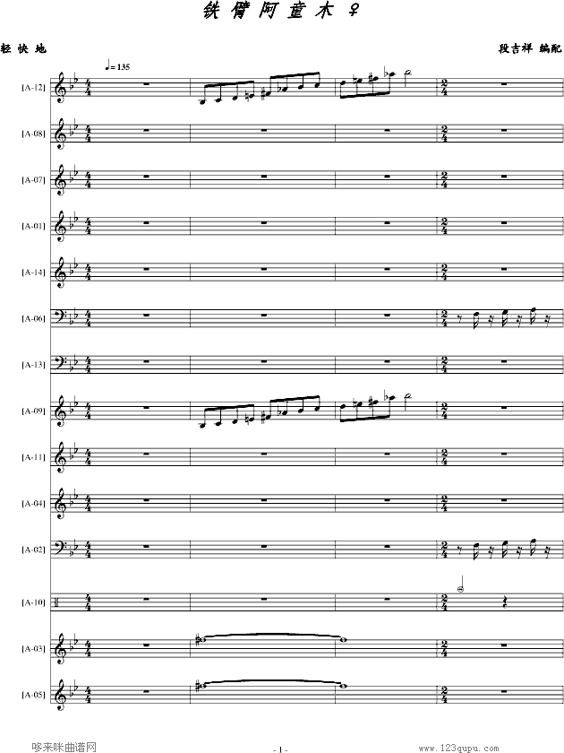 �F�۰�ͯľ-���V(����V)1