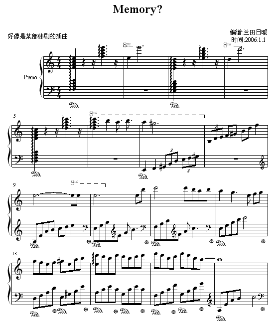 Memory?(����V)1