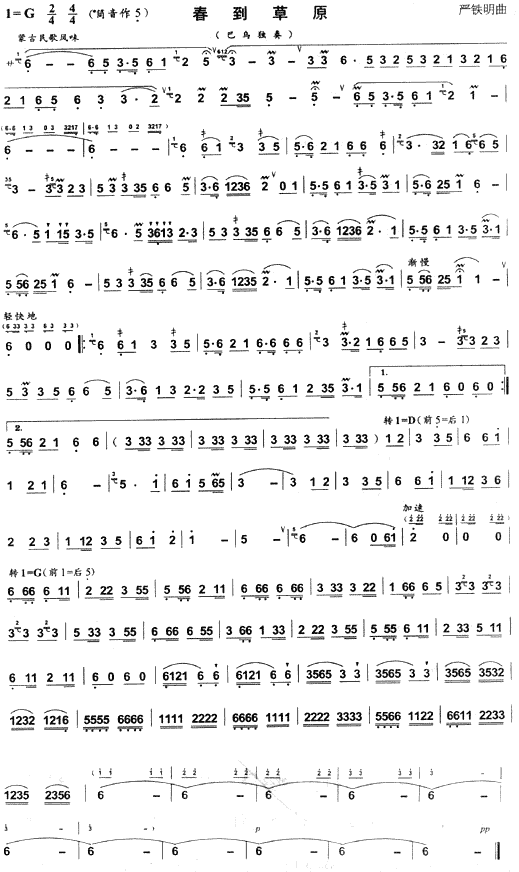 ������ԭ(��ʒ�V)1