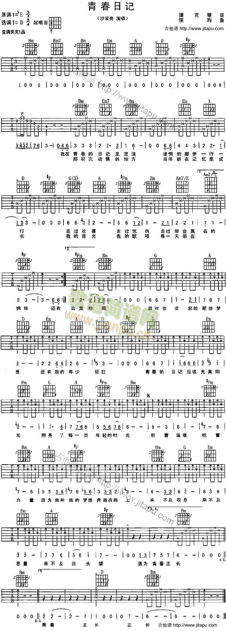 �ഺ��ӛ(�����V)1