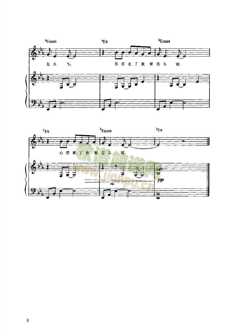 ��ڏ������I�P(p��n)�(l��i)���(������(l�� )�V)8