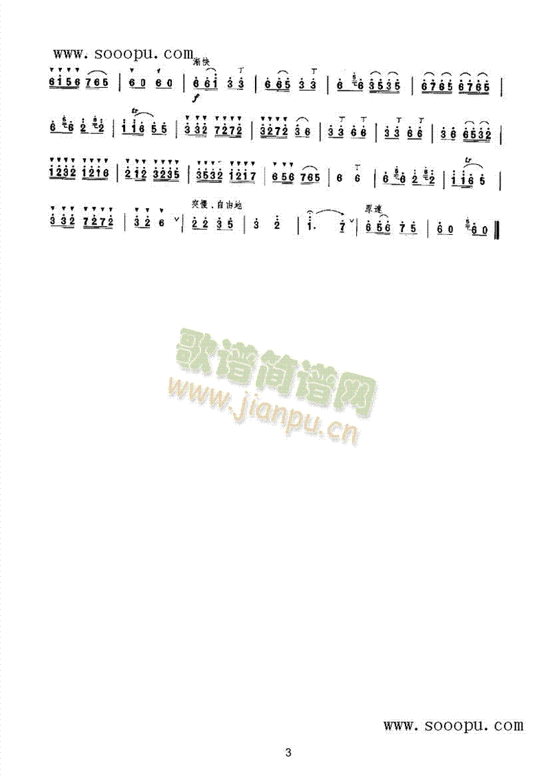 ���֝��_(k��i)�Ҹ�����(l�� )�(l��i)���(������(l�� )�V)3