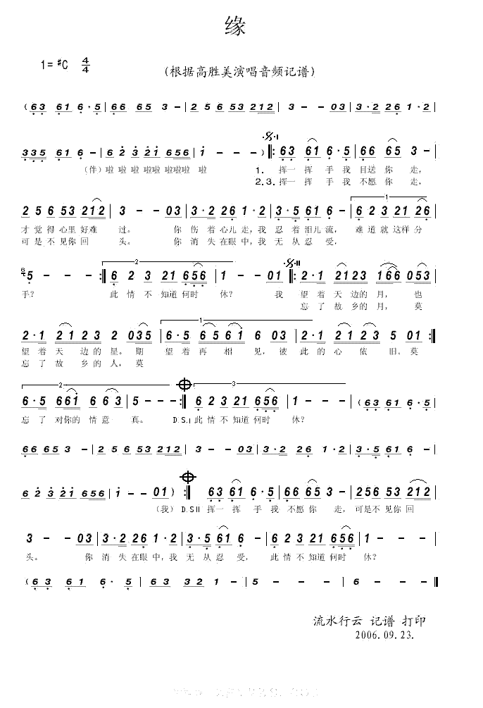 ��(һ�ָ��V)1