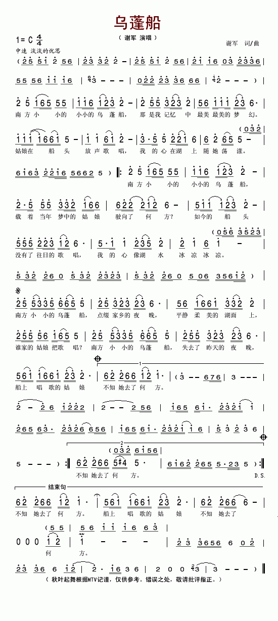 ���(���ָ��V)1