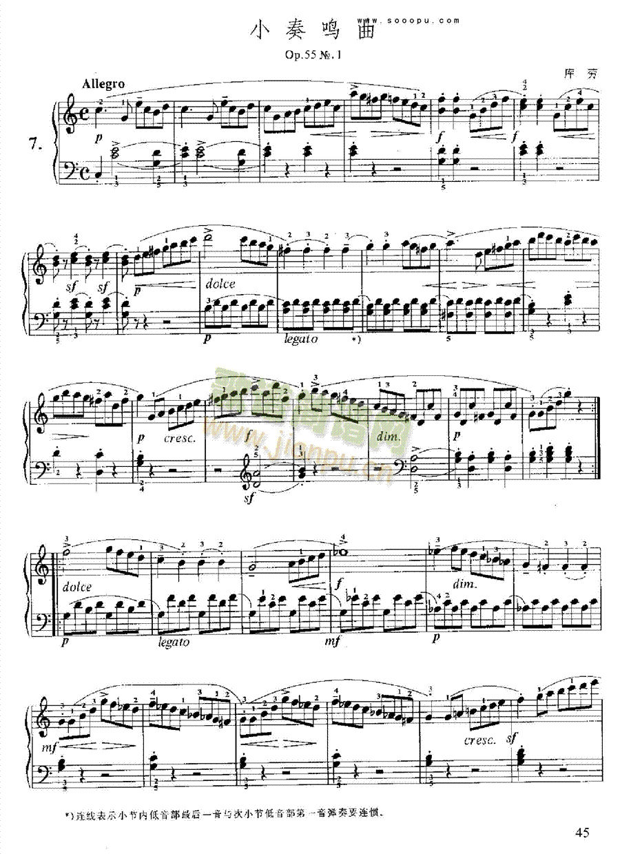 С���Q���I�P(p��n)�(l��i)���(����V)1