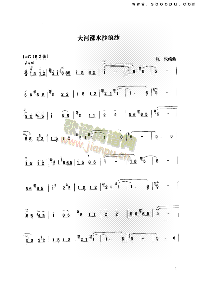 ��ӝqˮɳ��ɳ��(l�� )�(l��i)����(������(l�� )�V)1