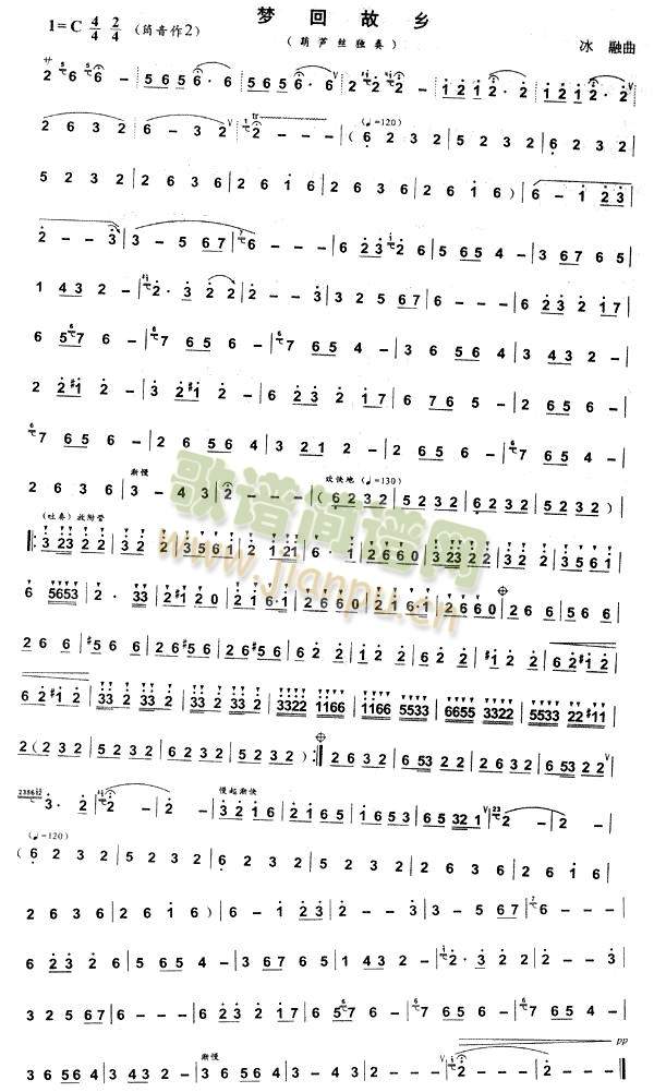 ��(m��ng)�ع��l(���J�z�V)1