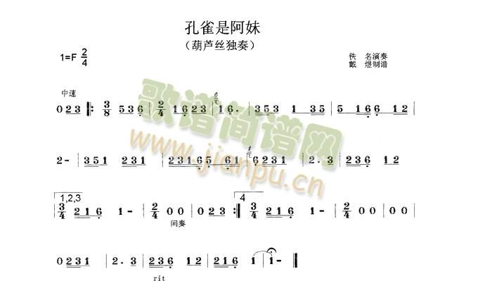 ��ȸ�ǰ���(���J�z�V)1