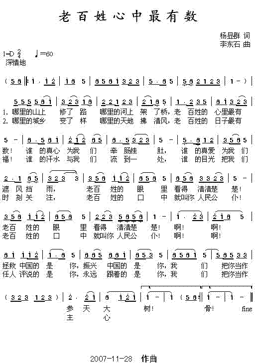 �ϰ����������Д�(���ָ��V)1